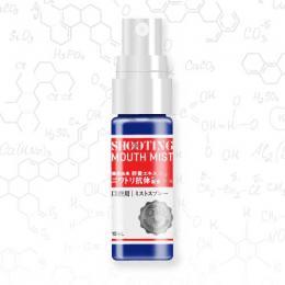 シューティングミスト　15ml　スタンドパウチ仕様